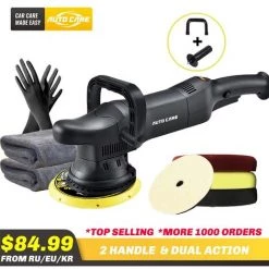 BF Polisseuse Excentrique à Double Rail -Ponceuse et polisseuse Soldes 64387004 5